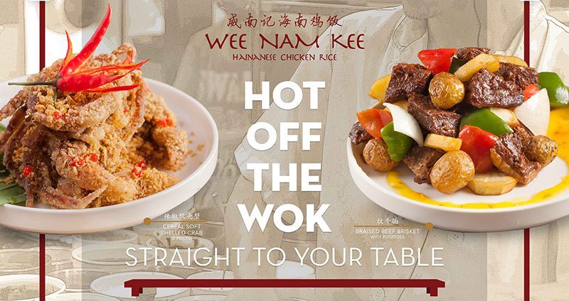 Wee Nam Kee Wee Nam Kee